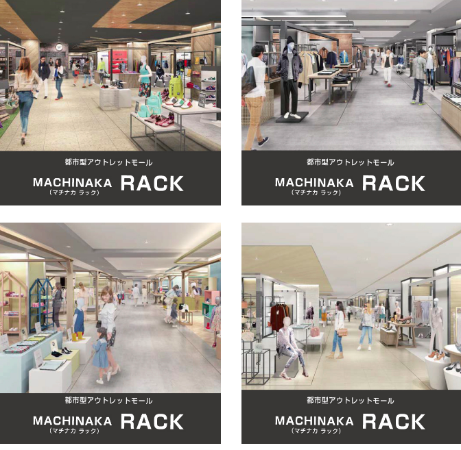 19年春青森県新店舗開店情報 新店舗オープン情報 青森にアウトレットモール カフェ 焼肉店 Forestlife